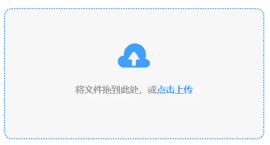 kok官网登录下载使用讲解 - 添加文件